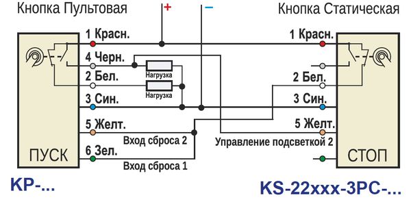 Схема подключения пьезокнопки